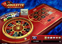Mini Roulette